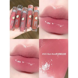 Son Kem Bóng GOGO TALES Water Light Sweet Ripple Lip Gloss - Đáng Yêu & Quyến Rũ