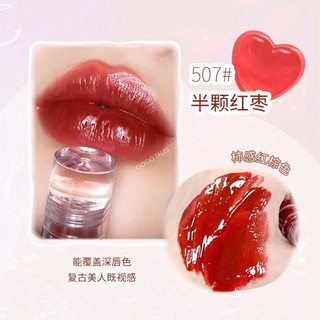 Son Kem Bóng GOGO TALES Water Light Sweet Ripple Lip Gloss - Đáng Yêu & Quyến Rũ