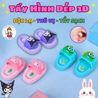 Tẩy Bút Chì Siêu Sạch Hình Đôi Dép Kuromi, Melody Cute - Gôm Tẩy Chất Liệu Cao Su Mềm Cao Cấp An Toàn Cho Bé Sử Dụng