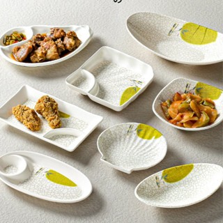 Đĩa Phíp ( Melamine A5 ) Hoa Văn Hình Lá Tre Dùng Cho Nhà Hàng Khách Sạn 36309