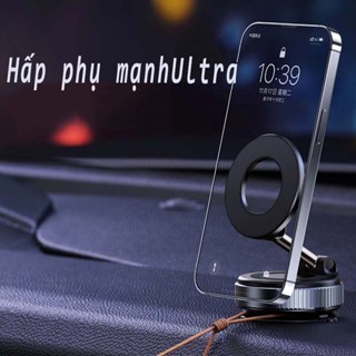 Giá đỡ điện thoại di động hút từ tính 360° Xoay cho gia đình và ô tô | BigBuy360 - bigbuy360.vn