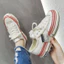 Giày Thể Thao Nữ, Sneaker bằng vải Trẻ Trung, Êm Chân, Thoáng Khí