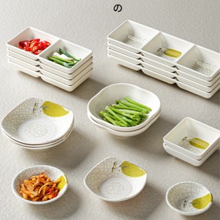 Bát Nước Chấm Phíp ( Melamine A5 ) Hoa Văn Hình Lá Tre Dùng Cho Nhà Hàng Khách Sạn 6045A200