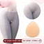 Miếng dán che rãnh vùng kín bảo hộ chống lộ silicone mềm mại tái sử dụng được nhiều lần DOPCIO D0163