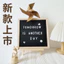 Bảng Gỗ Trang Trí Decor Sinh Nhật, Đầy Tháng, Bảng tên shop xinh xắn( Bảng 25cmx25cm, 1 bảng chữ, 1 trụ đỡ)