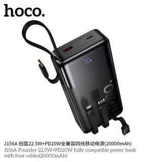 Pin Dự Phòng Hoco J156A 20000mAh TypeC PD 20W & USB-A QC 3.0 22.5W, Kèm 4 Cáp sạc in/out (Đen) - Phụ Kiện Nhất Tín