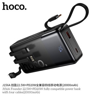 Pin Dự Phòng Hoco J156A 20000mAh TypeC PD 20W & USB-A QC 3.0 22.5W, Kèm 4 Cáp sạc in/out (Đen) - Phụ Kiện Nhất Tín
