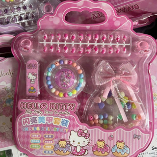 Đồ chơi dán móng tay làm Nail Sticker 3d, dán móng sticker