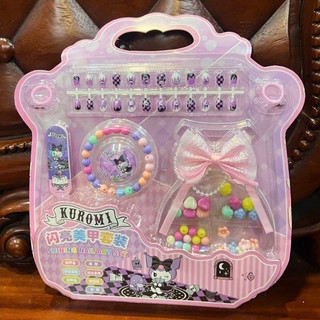 Đồ chơi dán móng tay làm Nail Sticker 3d, dán móng sticker
