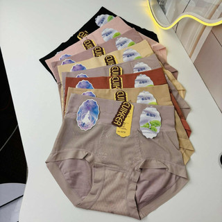 [Vip1] Set 3-5 quần lót cạp cao cotton cao cấp giúp che khuyết điểm vòng v2 cho nữ