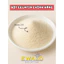 Bột Gelatin Chính Hãng Đức Làm Bánh Cao Cấp - Dạng Bột Mịn, Không Mùi DoBaker