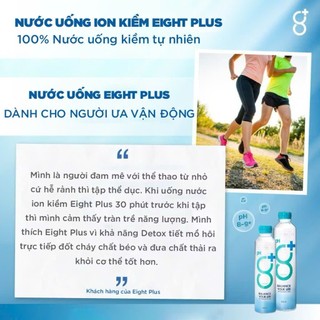 Nước uống ion kiềm Eight Plus pH 8+ đóng chai 500ml, thùng 24 chai, tăng cường hệ miễn dịch, tốt cho sức khỏe.
