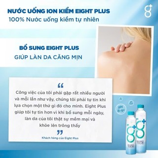 Nước uống ion kiềm Eight Plus pH 8+ đóng chai 500ml, thùng 24 chai, tăng cường hệ miễn dịch, tốt cho sức khỏe.