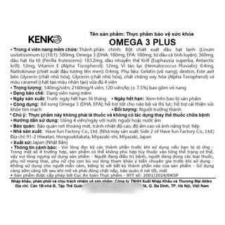 Thực phẩm bảo vệ sức khỏe OMEGA 3 PLUS Kenko hỗ trợ não bộ, thị lực và sức khoẻ tim mạch (120 viên)