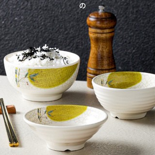 Bát Cơm Phíp ( Melamine A5 ) Hoa Văn Hình Lá Tre Dùng Cho Nhà Hàng Khách Sạn B1043