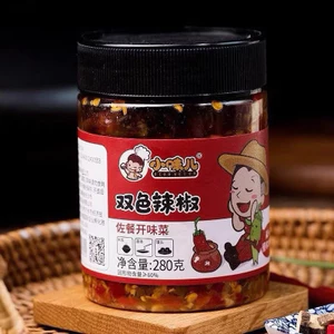 Ớt Chưng Hồ Nam Loại Đặc Biệt Cậu Bé Thơm Ngon 280gam