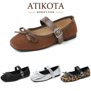 Atikota Nữ Thời Trang Retro Đơn Giản Ngoài Trời Khóa Một Dòng Sinh Viên Đa Năng Giày Đơn