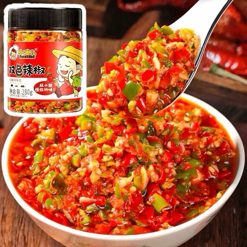 Ớt chưng Hồ Nam ,Ớt chưng dầu Trung Quốc hũ 280g