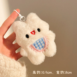 [ Hàng có sẵn- Ảnh thật ] Charm - Móc chìa khoá mẫu mới nhất 2025