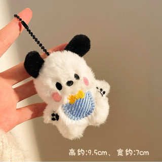 [ Hàng có sẵn- Ảnh thật ] Charm - Móc chìa khoá mẫu mới nhất 2025