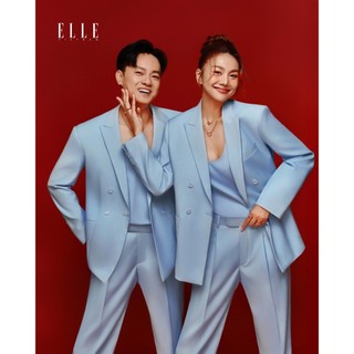 Tạp chí ELLE Việt Nam Tháng 2/2025 - Siêu mẫu Thanh Hằng & Nhạc sĩ Nhật Minh - Nhà sách An Thư