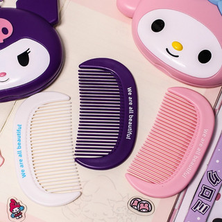 Set Gương Lược Gấp Gọn Hoạt Hình Dễ Thương – Thiết Kế Mini, Có Móc Treo, Tiện Lợi Mang Theo Mọi Lúc Mọi Nơi