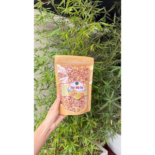 Ngô Nếp Tím Rang Sấy Giòn Điện Biên - Thái Rồng Xanh
