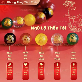 [Tặng Vòng Ngũ Sắc] Vòng Tay Chu Sa Ngũ Lộ Thần Tài Đã Khai Quang Kèm Túi Gấm Đựng
