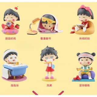 Hộp Bí Ẩn Maruko Đời Thường - Mô Hình Anime, Đồ Chơi Sưu Tầm, Quà Tặng - Giao Hàng Hà Nội