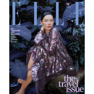 Tạp chí ELLE Việt Nam Tháng 5/2025 - THE TRAVEL ISSUE - Bìa Đỗ Thị Hải Yến & Bìa Bảo Hòa