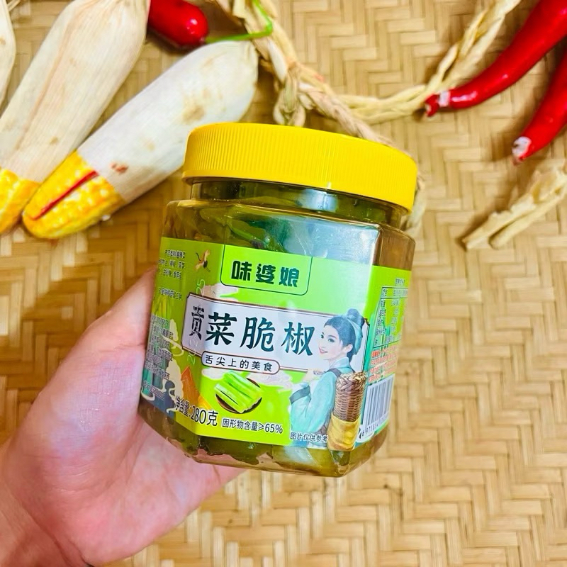 RAU TIẾN VUA NGÂM ỚT CHƯNG HỒ NAM CAY GIÒN -HỦ 280GR