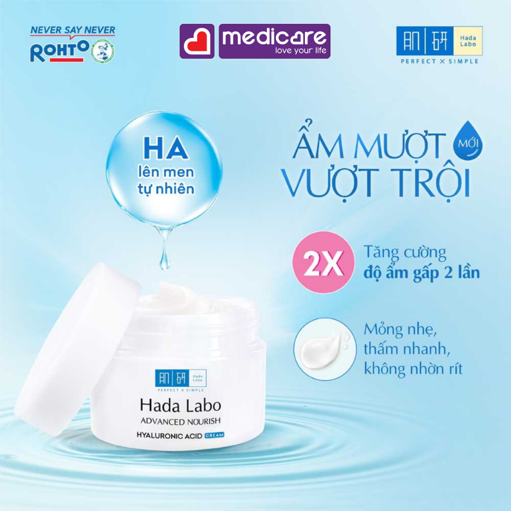 Kem dưỡng da HADA LABO Pro dưỡng sáng, săn chắc da 50g