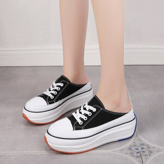 (THANH LÝ) Giày Vải Lười Tăng Chiều Cao Phong Cách AG38