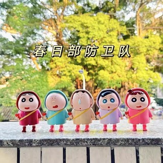 Hộp Bí Ẩn Shin Cậu Bé Bút Chì - Đội Phòng Thủ Kasukabe - Mô Hình Để Bàn, Quà Tặng - Giao Hàng Hà Nội