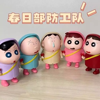 Hộp Bí Ẩn Shin Cậu Bé Bút Chì - Đội Phòng Thủ Kasukabe - Mô Hình Để Bàn, Quà Tặng - Giao Hàng Hà Nội