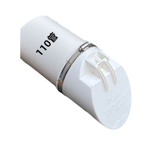 SUBOGDG Nắp Đậy Cống Thoát Nước PVC ngăn mùi hôi bịt nắp cống nước thải an toàn gia đình