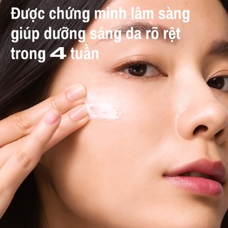 Kem dưỡng ẩm sáng da ban ngày dịu lành cho da nhạy cảm CETAPHIL BRIGHT HEALTHY RADIANCE DAY CREAM