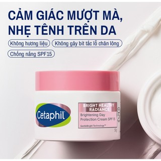 Kem dưỡng ẩm sáng da ban ngày dịu lành cho da nhạy cảm CETAPHIL BRIGHT HEALTHY RADIANCE DAY CREAM