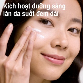 Kem dưỡng ẩm sáng da ban đêm dịu lành cho da nhạy cảm CETAPHIL BRIGHT HEALTHY RADIANCE NIGHT CREAM 50G