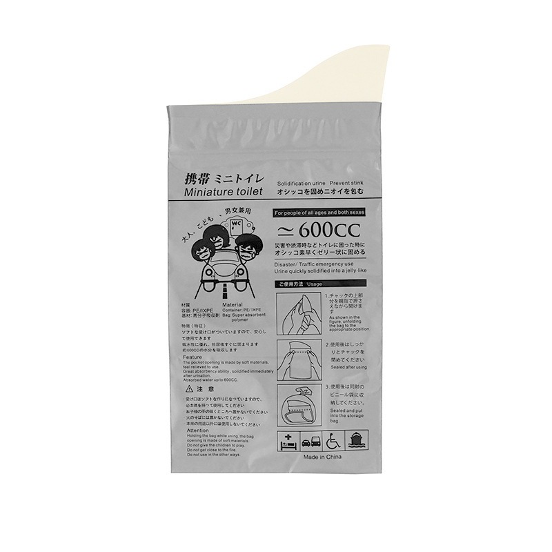 (COMBO 5 TÚI) 5 TÚI VỆ SINH KHẨN CẤP NAM NỮ 700ML, TIỂU TIỆN NÔN ÓI, Chống Tràn Hiệu Quả, Khử Mùi Nhanh, Tiện Mang Theo
