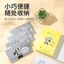 TÚI TIỂU DU LỊCH 700ML SIÊU THẤM HÚT CAO CẤP - Túi vệ sinh khẩn cấp, dùng một lần, chống mùi, gọn nhẹ