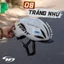 LƯỠI TRAI CHE NẮNG NÓN BẢO HIỂM XE ĐẠP TIANT D03