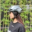 LƯỠI TRAI CHE NẮNG NÓN BẢO HIỂM XE ĐẠP TIANT D03