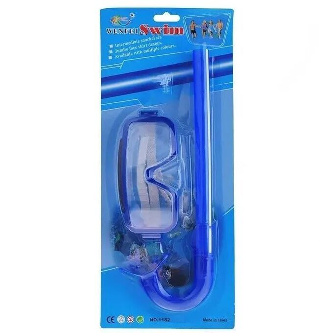 Kính Bơi Kèm Ống Thở Cho Bé Tập Bơi Tiện Lợi Dễ Sử Dụng