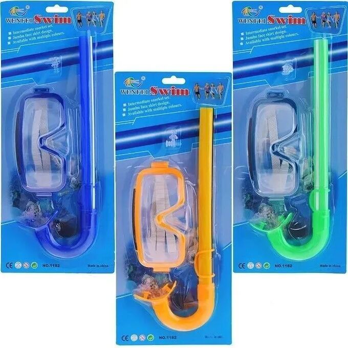 Kính Bơi Kèm Ống Thở Cho Bé Tập Bơi Tiện Lợi Dễ Sử Dụng