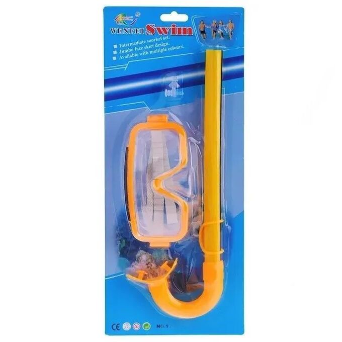 Kính Bơi Kèm Ống Thở Cho Bé Tập Bơi Tiện Lợi Dễ Sử Dụng
