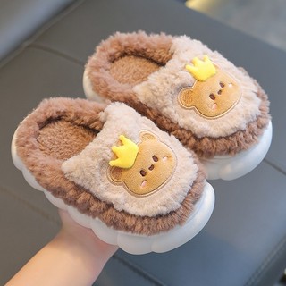 Dép Bông Gấu Trúc- Gấu Panda Cho Bé, Dế ÊM Giữ Ấm Chân Cho Bé