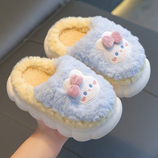 Dép Bông Gấu Trúc- Gấu Panda Cho Bé, Dế ÊM Giữ Ấm Chân Cho Bé