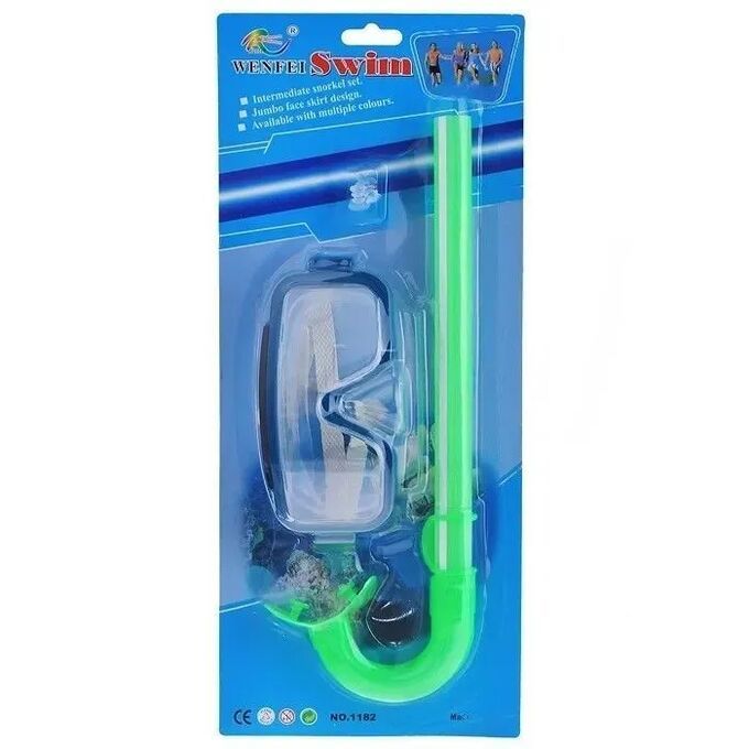 Kính Bơi Kèm Ống Thở Cho Bé Tập Bơi Tiện Lợi Dễ Sử Dụng