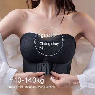 ÁO NGỰC KHÔNG GỌNG CÀI TRƯỚC - NÂNG ĐỠ TOÀN DIỆN